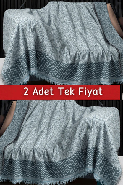 Dokuma Koltuk Örtüsü Seti 2 Adet Koltuk Örtüsü Tek Fiyat” (170 x 220)